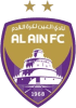 العين